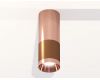 Потолочный светильник Ambrella Light Techno Spot XS6304090 (C6304, C6326, A2010, N6135)