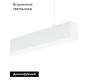 Линейный подвесной светильник Arlight SP-LINE-HANG-4970-L960-31W Day4000 053024