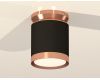 Потолочный светильник Ambrella Light Techno Spot XS8142035 (N8912, C8142, N8126)