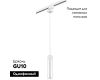 Трековый светильник Lightstar Track 1 white L1T756016 (756016+592006)