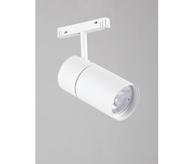 Трековый светильник Vitaluce VT0200012-00.1