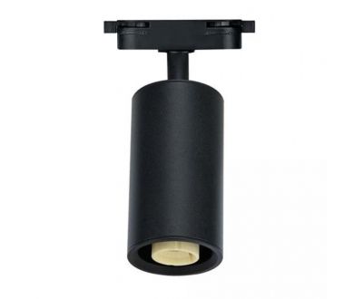 Трековый светодиодный светильник Horoz Basel 50W черный 115-001-0001 HRZ33002798 HRZ33002797