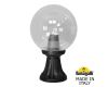 Ландшафтный светильник Fumagalli Globe 250 G25.111.000.AXF1R