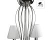 Подвесная люстра Arte Lamp Domain A9521LM-5CC