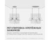 Встраиваемая светодиодная панель Apeyron FLP 06-117