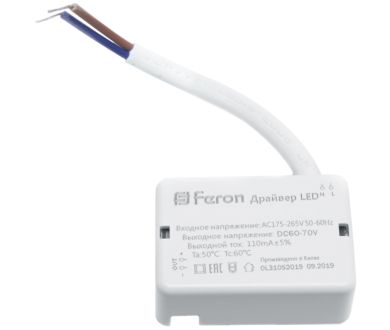 Купить Драйвер Feron LB0161 29728 Драйвер Feron LB0161 29728