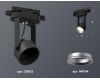 Трековый однофазный светильник Ambrella Light Track System XT6602002 (C6602, N6104)