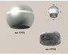 Накладной светильник с дополнительной подсветкой Ambrella Light Techno XS1103020 (C1103, N7192)