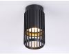 Накладной светильник Ambrella Light Techno family TN51674