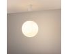 Подвесной светильник Arlight SP-SILKA-HANG-R400-12W Warm2700 (WH, 330 deg, 230V) (IP20, Натуральный шелк) 056880