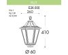 Уличный светильник Fumagalli Rut E26.000.000.BXF1R
