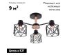 Потолочная люстра Escada 508 508/3PL