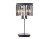 Настольная лампа Divinare Nova 3002/05 TL-3