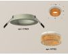 Встраиваемый светильник Ambrella Light Techno XC7623024 (C7623, N7195)