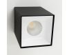 Накладной светильник Citilux CL7440210