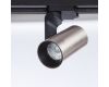Светильник на шине ARTE Lamp A2668PL-1SS