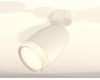 Спот Ambrella Light Techno Spot XM1122005 (A2202, C1122, N7160)