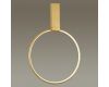 Настенный светильник Odeon Light Annel 4319/32CL