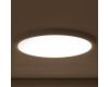 Встраиваемый светильник Nowodvorski Multi Led L White 11358
