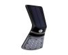 Настенный светильник EGLO 98758