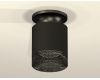 Накладной светильник Ambrella Light Techno XS7402064 (N7926, C7402, N7192)