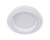 Встраиваемый светильник Reluce 53026-9.0-001RLD GX53 WT