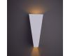 Уличный настенный светильник Arte Lamp Cometa A1524AL-2BK