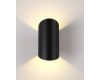 Уличный настенный светильник Crystal Lux CLT 134 CLT 134W BL