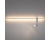 Настенный светильник Nowodvorski Easy Led Right White 11580