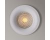 Встраиваемый светильник Arte Lamp Ducre A8095PL-1WH