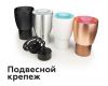 Насадка передняя Ambrella Light DIY Spot N7194