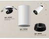 Спот Ambrella Light Techno Spot XM6322201 (A2241, C6322, N6131)