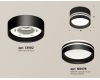 Потолочный светильник Ambrella Light Techno Spot XS8102021 (C8102, N8478)
