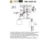 Потолочная люстра Omnilux Pisticci OML-55307-02