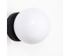 Уличный настенный светильник Favourite Ballito 4069-1W