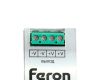 Трансформатор электронный на DIN-рейку Feron LB008 5W 24V IP20 52134