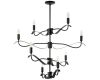 Люстра на штанге Lightstar Ragno 733287
