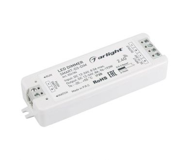 Диммер Arlight SMART-D3-DIM 024184