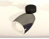 Спот Ambrella Light Techno Spot XM1123006 (A2210, C1123, N7165)