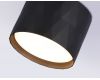 Накладной светильник Ambrella Light GX Standard Tech TN5359