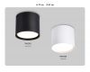 Накладной светильник Ambrella Light GX Standard Tech TN5351