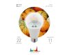 Фитолампа для растений Эра FITO-11W-Ra90-E27 Б0050603