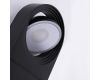 Ландшафтный светильник Arte Lamp San Francisco A1831PA-1BK