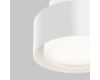 Потолочный светильник Maytoni Technical Ceiling Space C092CL-GX53-W