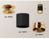 Потолочный светильник Ambrella Light Techno Spot XS6302160 (N6905, C6302, N6134)