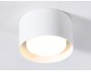 Накладной светильник Ambrella Light Techno spot TN70812