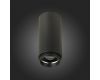 Потолочный светильник ST Luce Zoom ST600.432.10