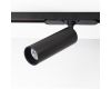 Трековый светильник Citilux Тубус CL01T071N