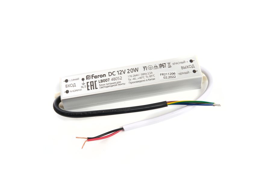 Трансформатор для светодиодной ленты Feron LB007 20Вт 12В IP67 48052