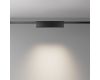 Трековый магнитный светильник Maytoni Points TR150-1-12W4K-M-B